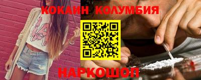 прущие грибы Заводоуковск