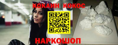 таблы Заволжье