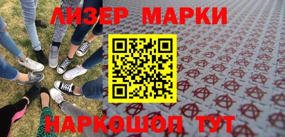 прущие грибы Заводоуковск