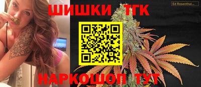 мефедрон Кизилюрт