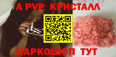 прущие грибы Заводоуковск