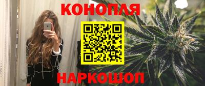 спиды Жуковский