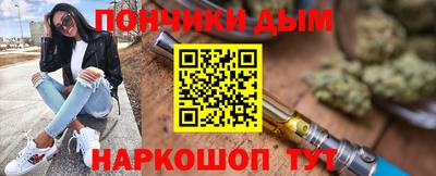 спиды Жуковский