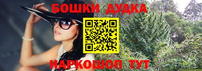 прущие грибы Заводоуковск
