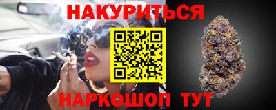 таблы Заволжье