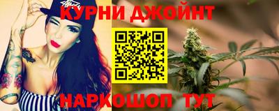 таблы Заволжье