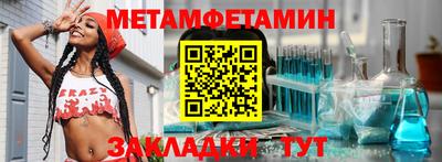 прущие грибы Заводоуковск