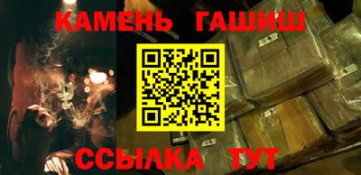 прущие грибы Заводоуковск