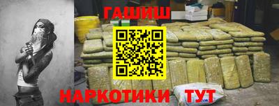 спиды Жуковский