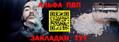 прущие грибы Заводоуковск