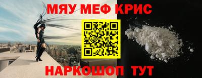 прущие грибы Заводоуковск
