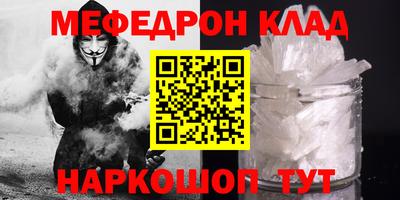 прущие грибы Заводоуковск