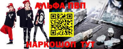 прущие грибы Заводоуковск